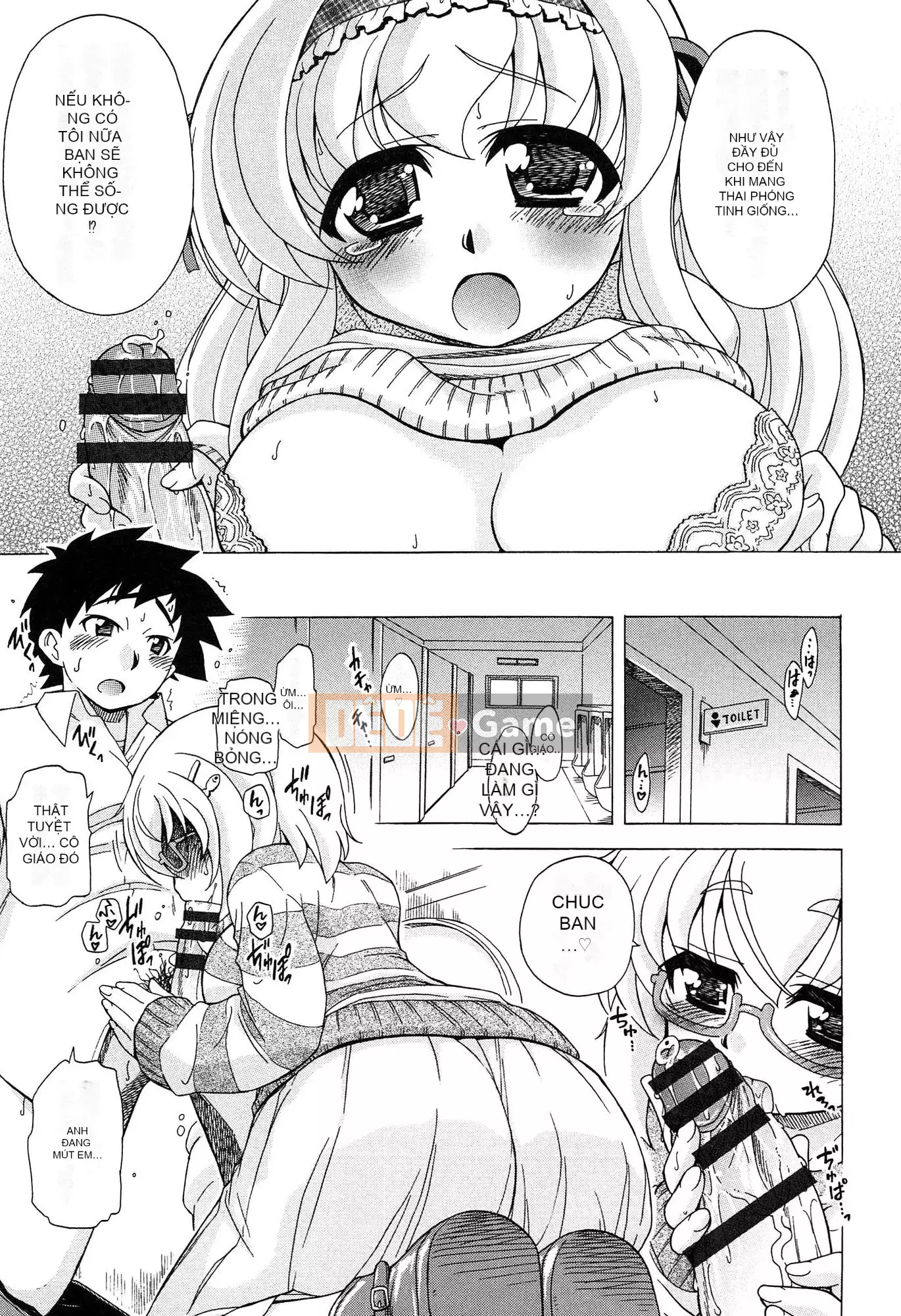 [Ogatagataro] Sukepon!