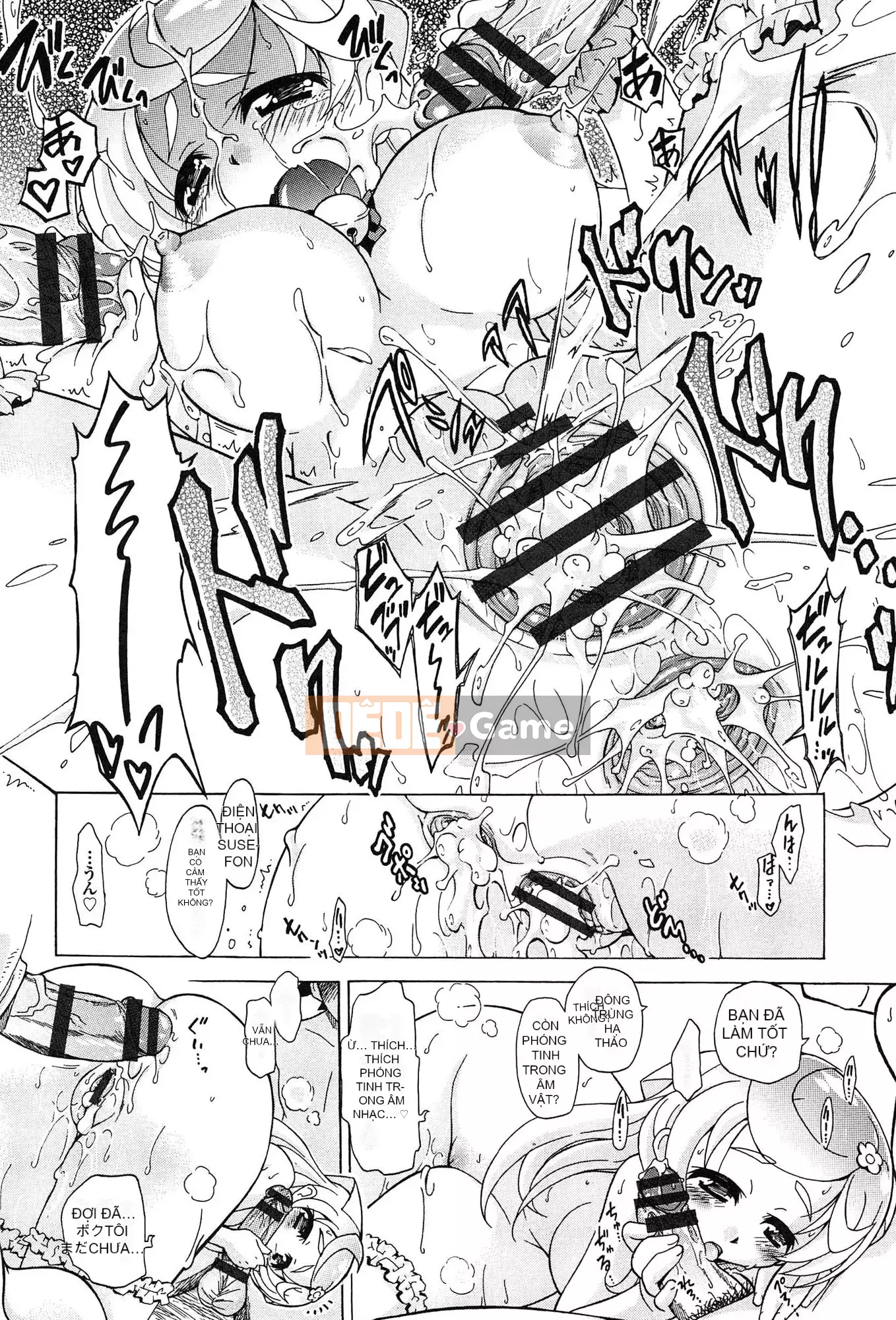 [Ogatagataro] Sukepon!