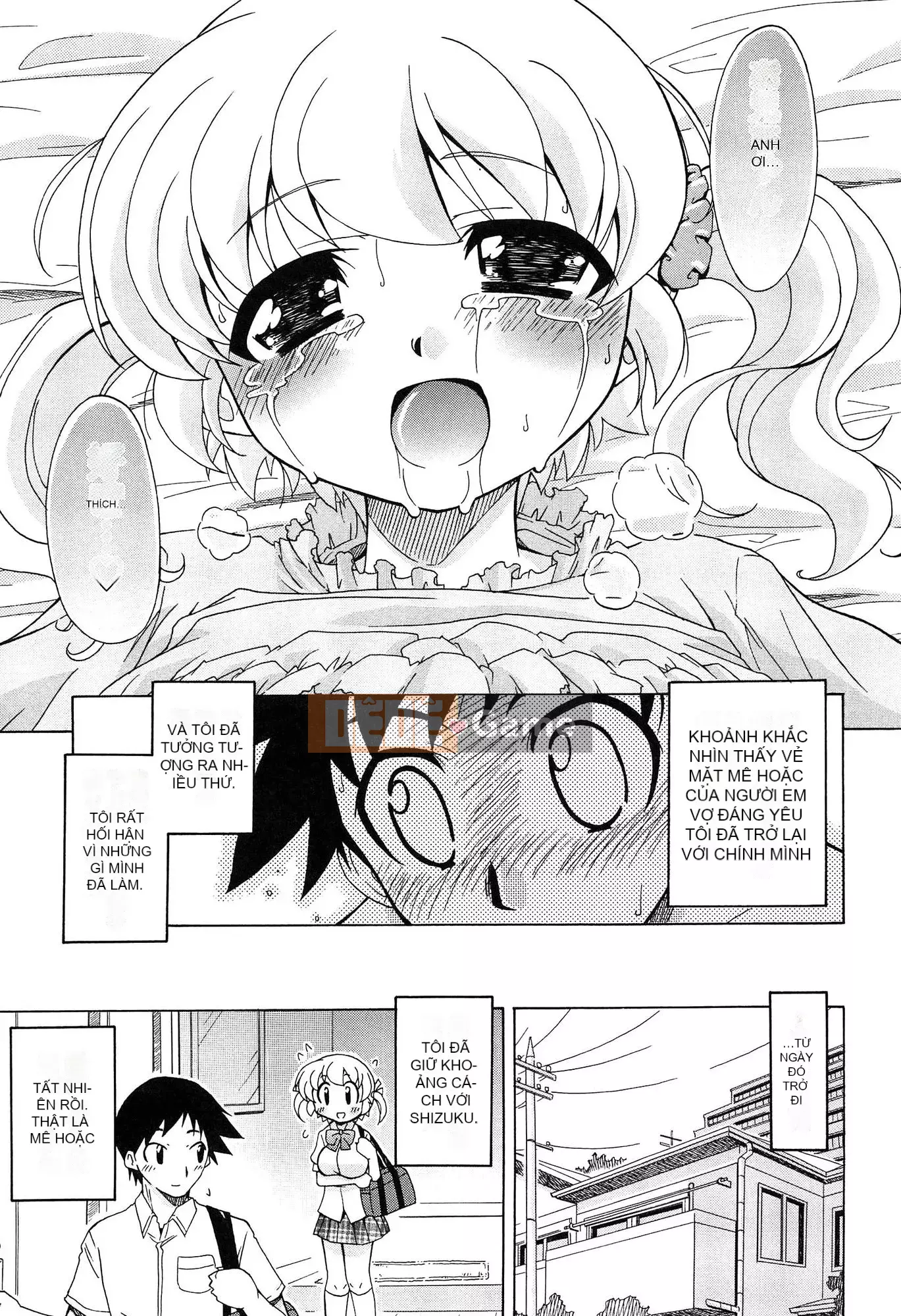 [Ogatagataro] Sukepon!