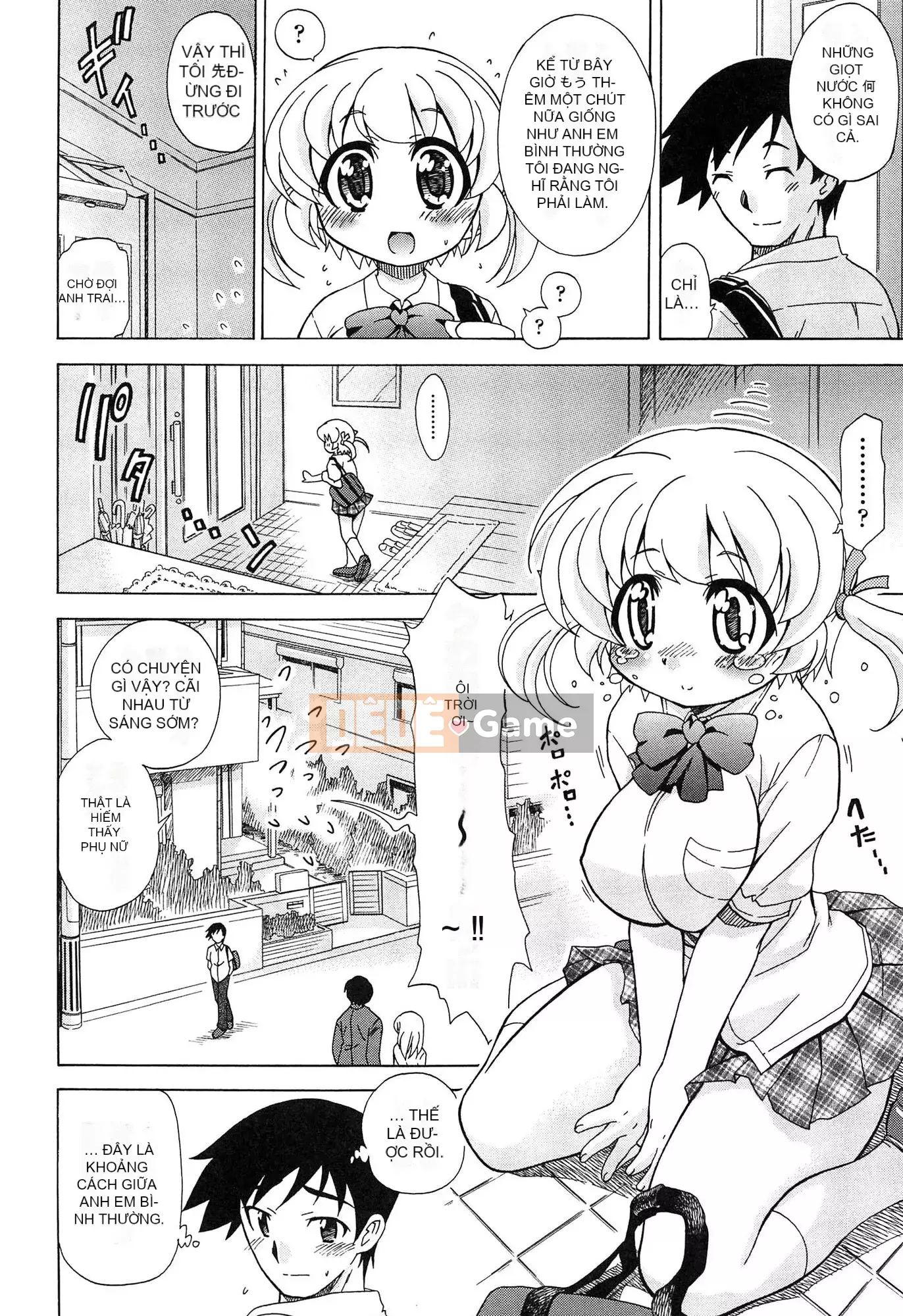 [Ogatagataro] Sukepon!