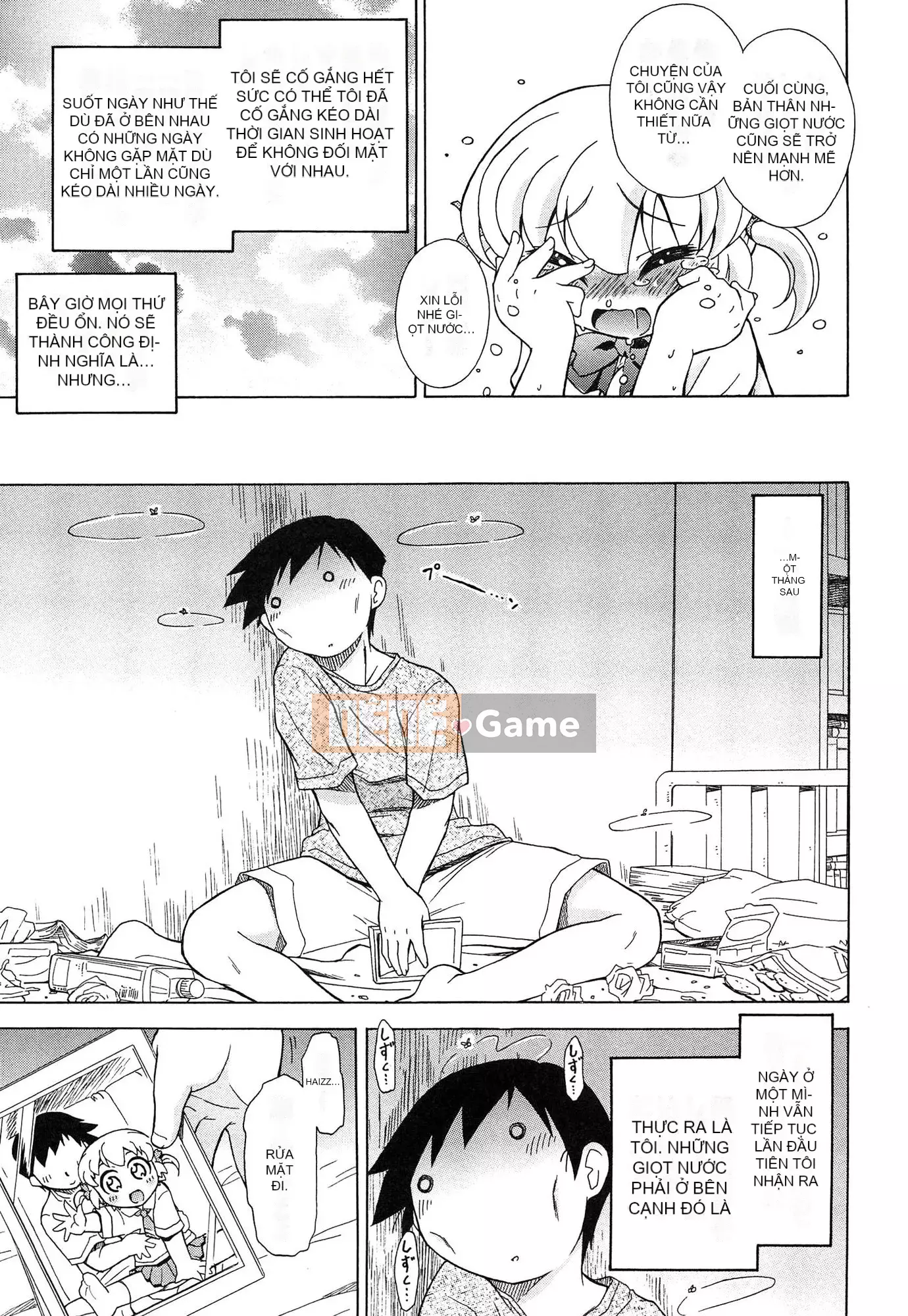 [Ogatagataro] Sukepon!