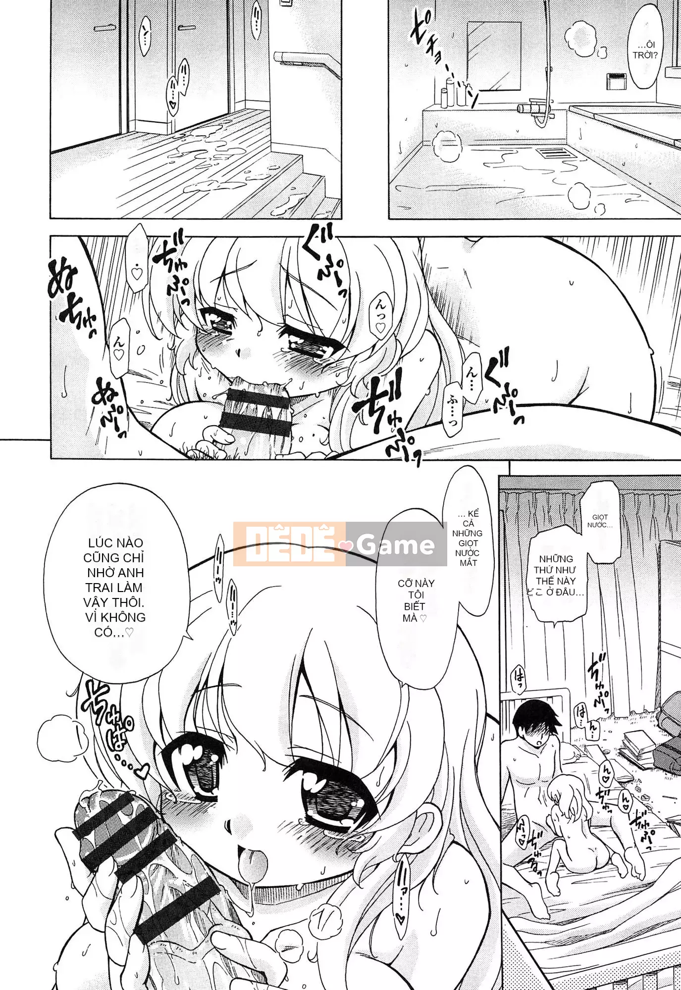 [Ogatagataro] Sukepon!