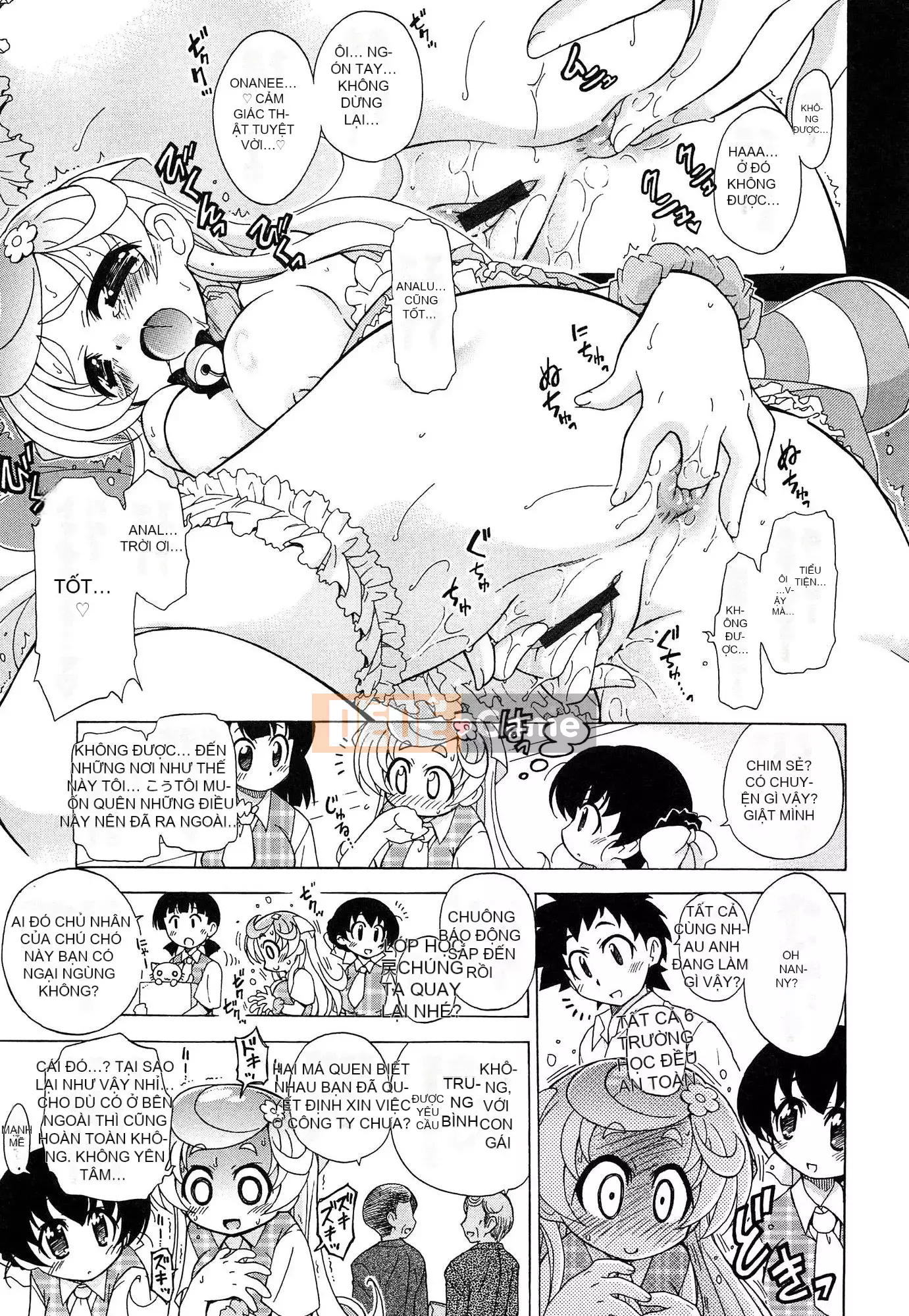 [Ogatagataro] Sukepon!