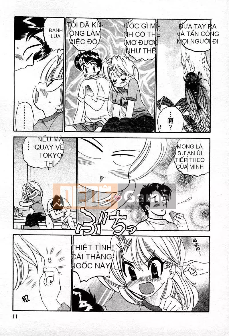 [Yumi Nakata] Ngứa