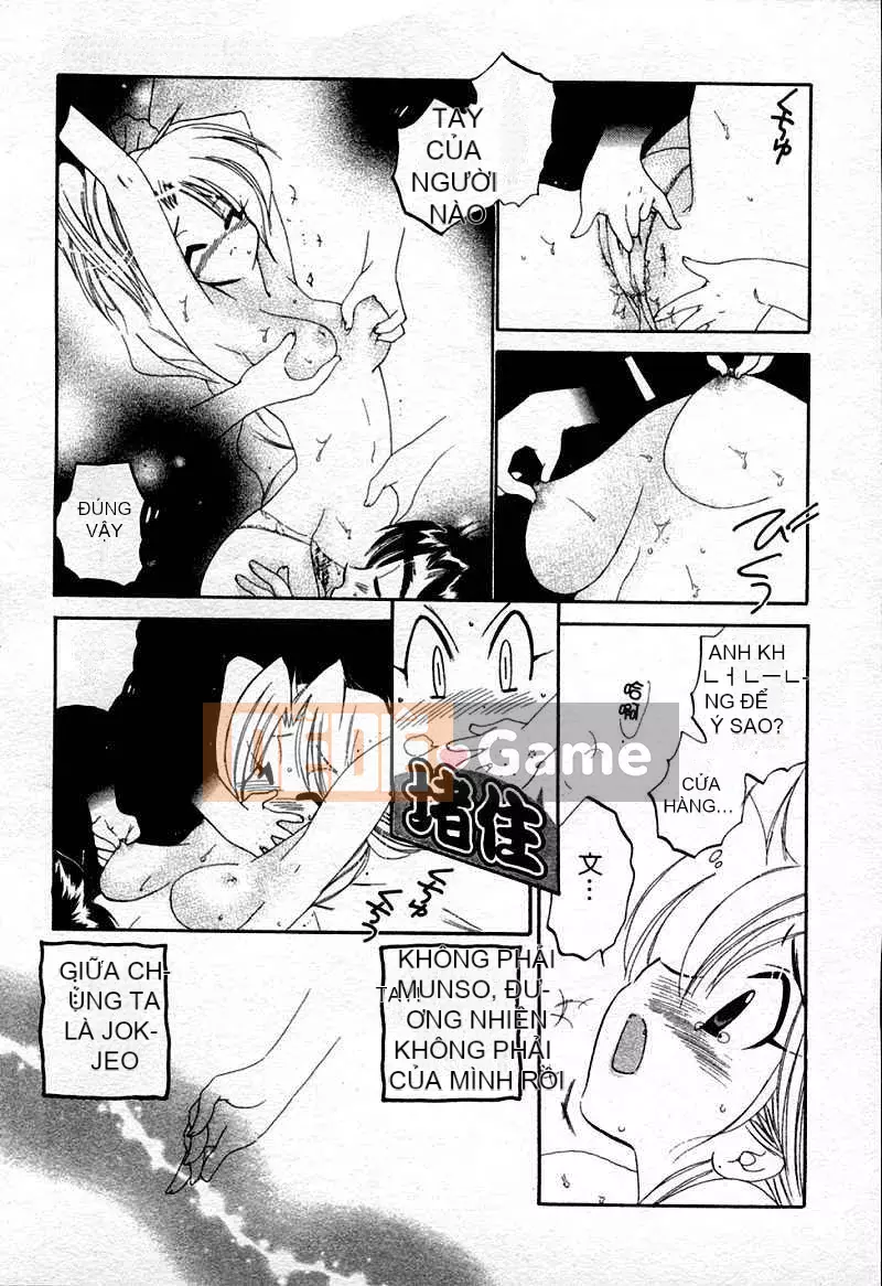 [Yumi Nakata] Ngứa