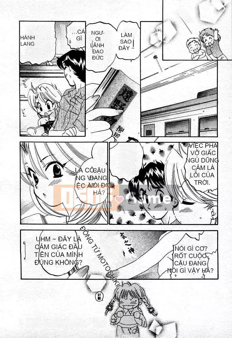 [Yumi Nakata] Ngứa