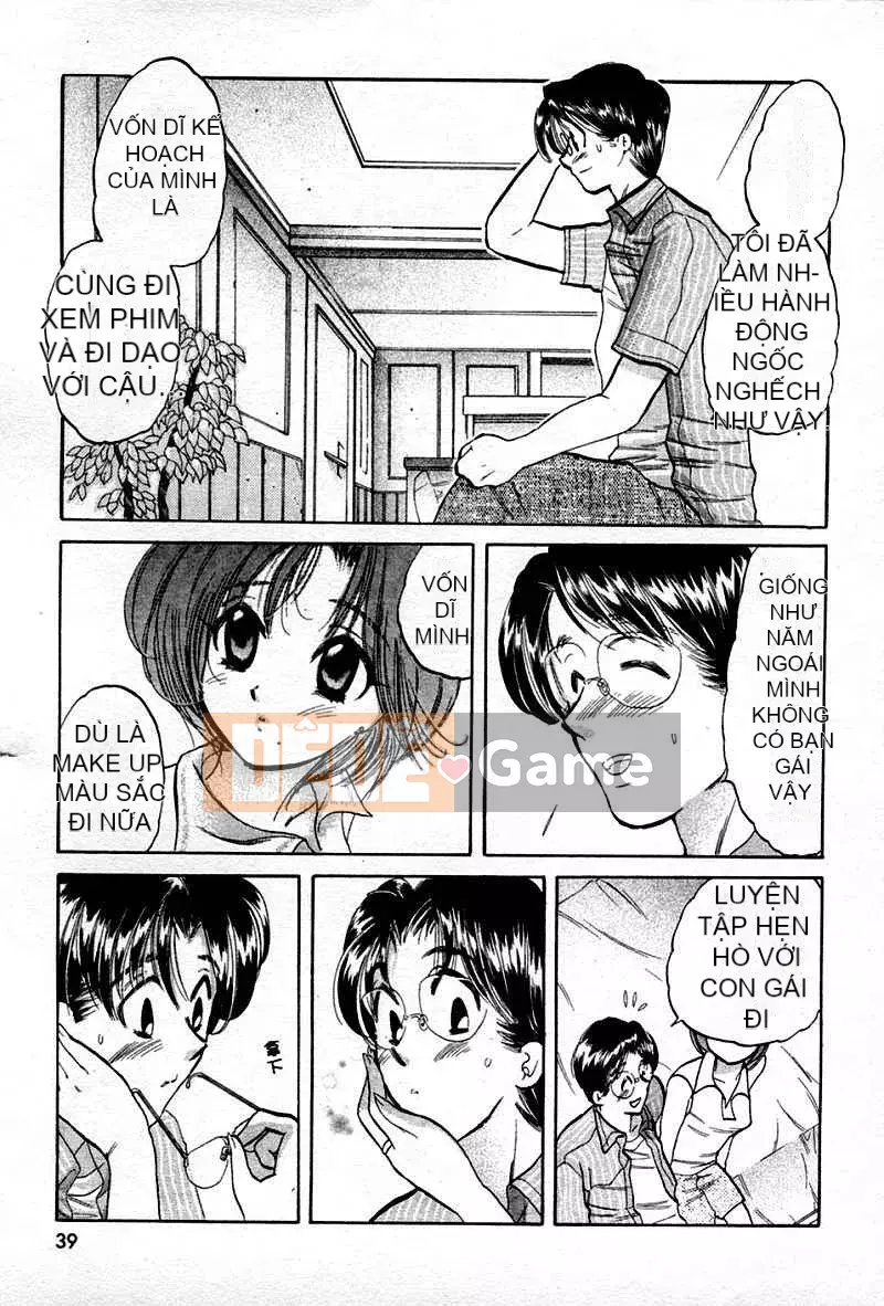 [Yumi Nakata] Ngứa