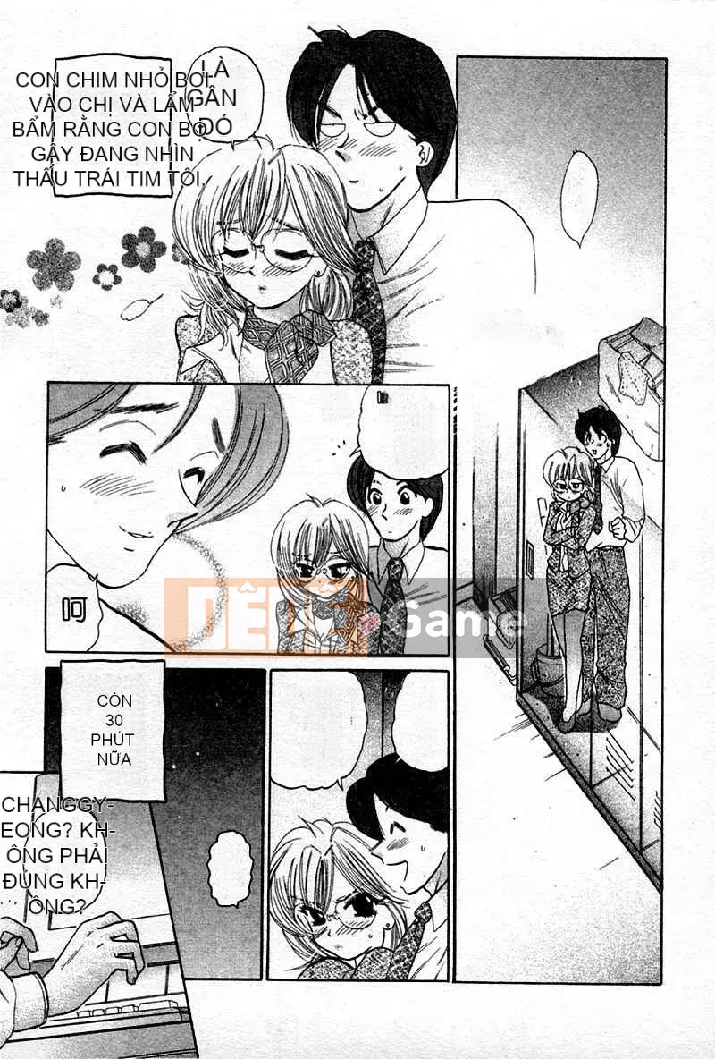 [Yumi Nakata] Ngứa