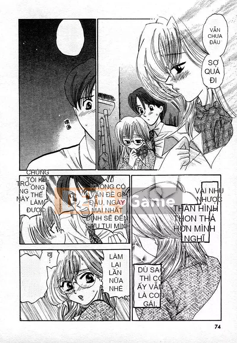 [Yumi Nakata] Ngứa