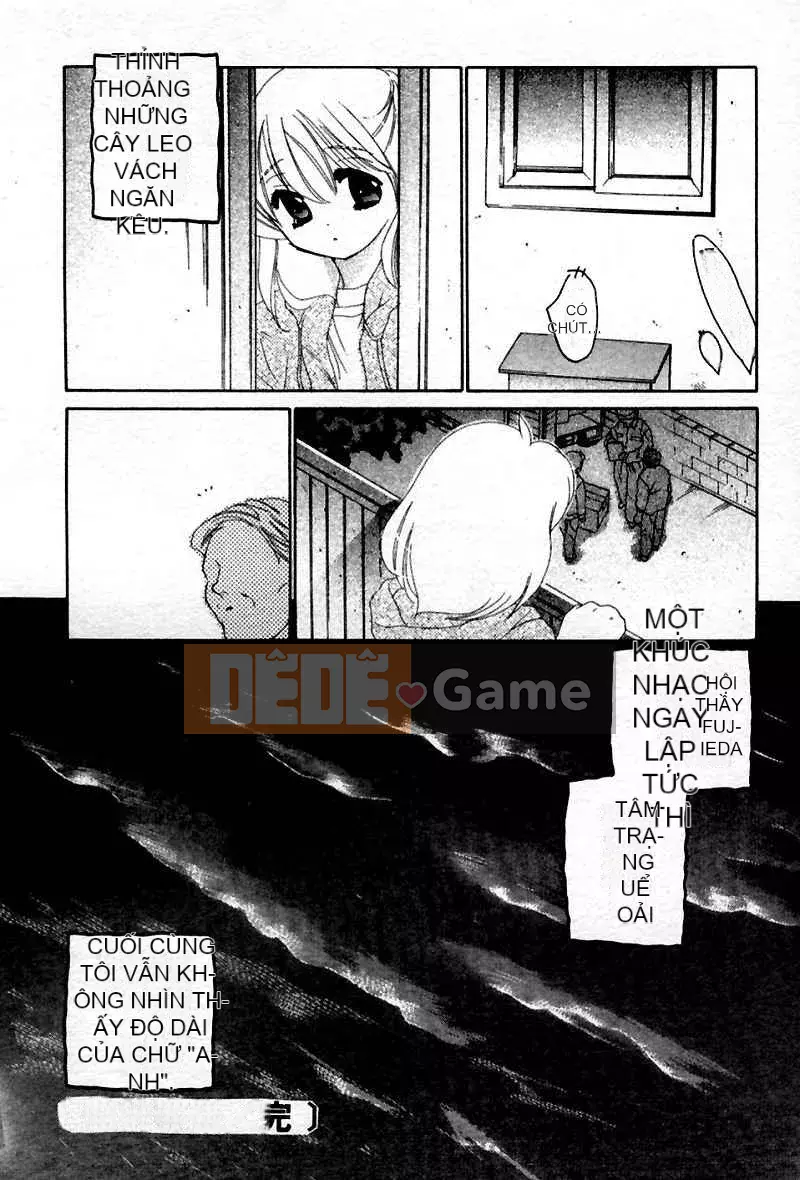 [Yumi Nakata] Ngứa