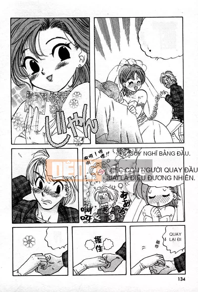 [Yumi Nakata] Ngứa