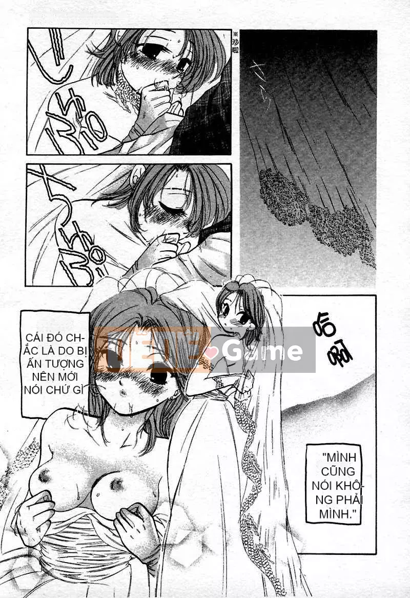 [Yumi Nakata] Ngứa