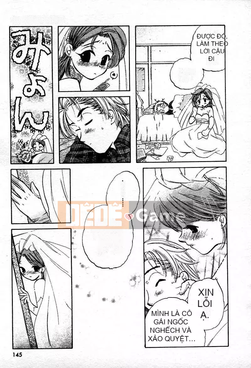 [Yumi Nakata] Ngứa