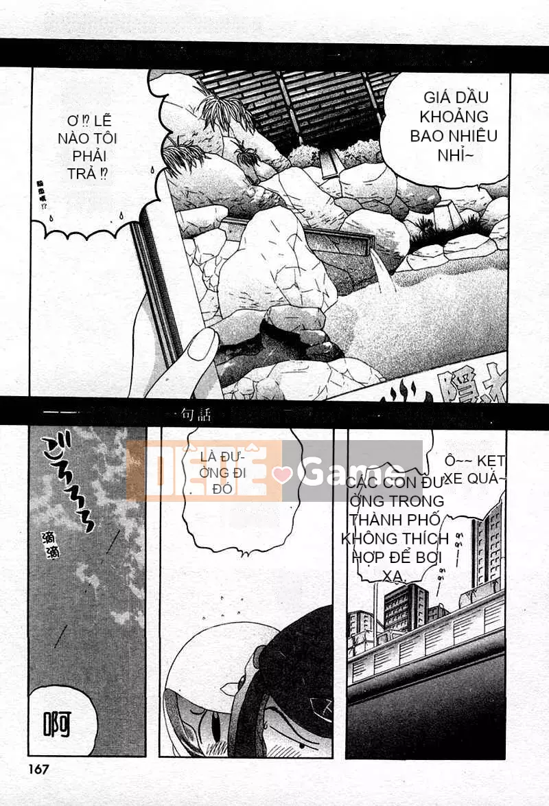 [Yumi Nakata] Ngứa