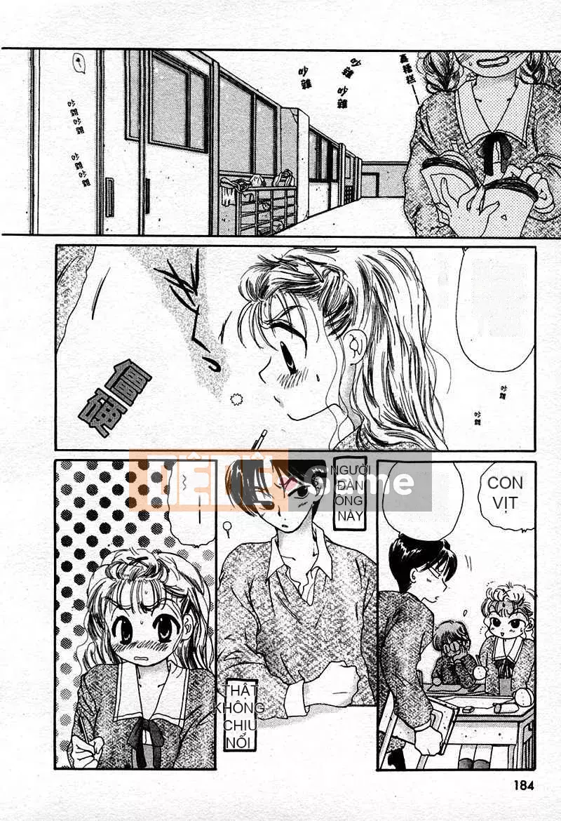 [Yumi Nakata] Ngứa