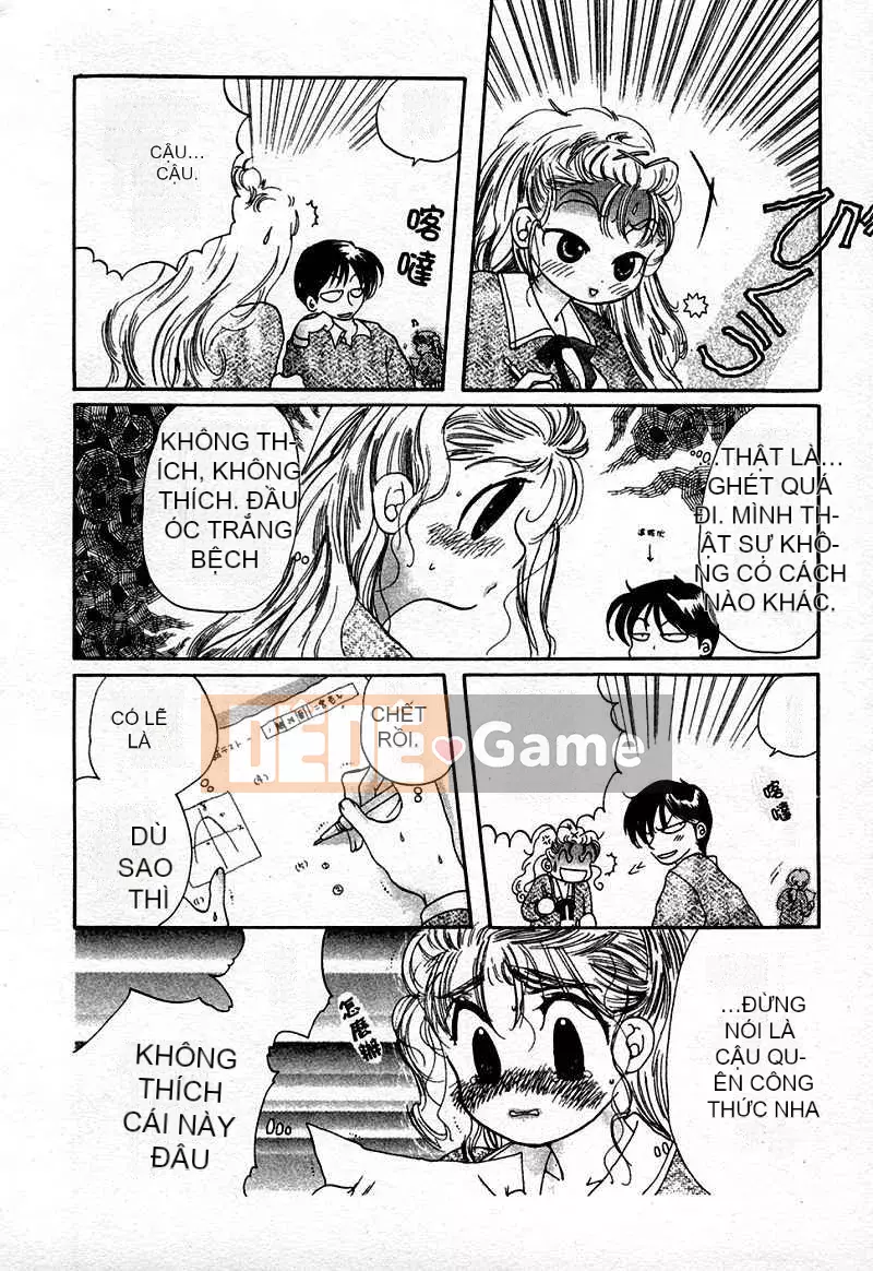 [Yumi Nakata] Ngứa