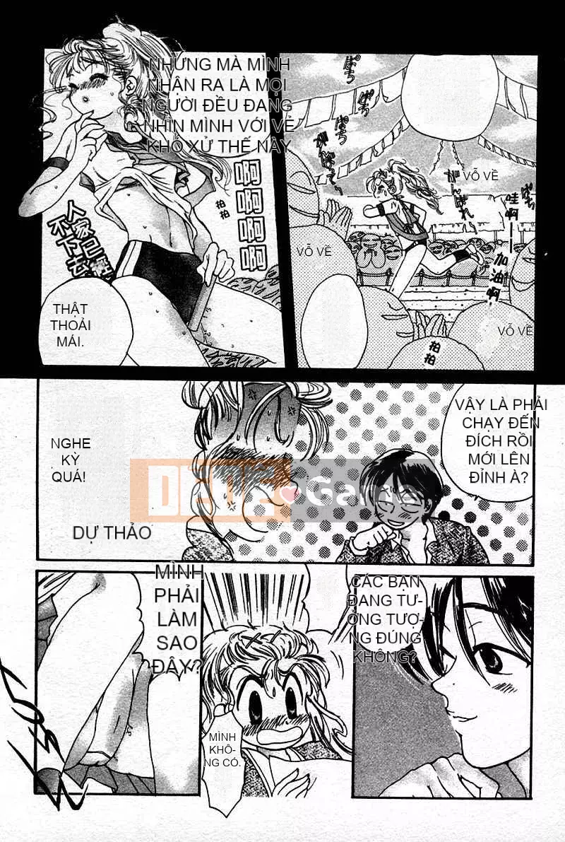 [Yumi Nakata] Ngứa