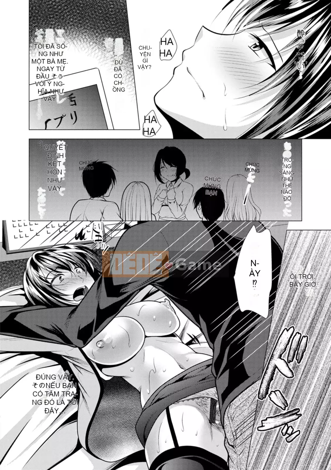 [Matsunami Rumi] Mama x Katsu [Kỹ thuật số]