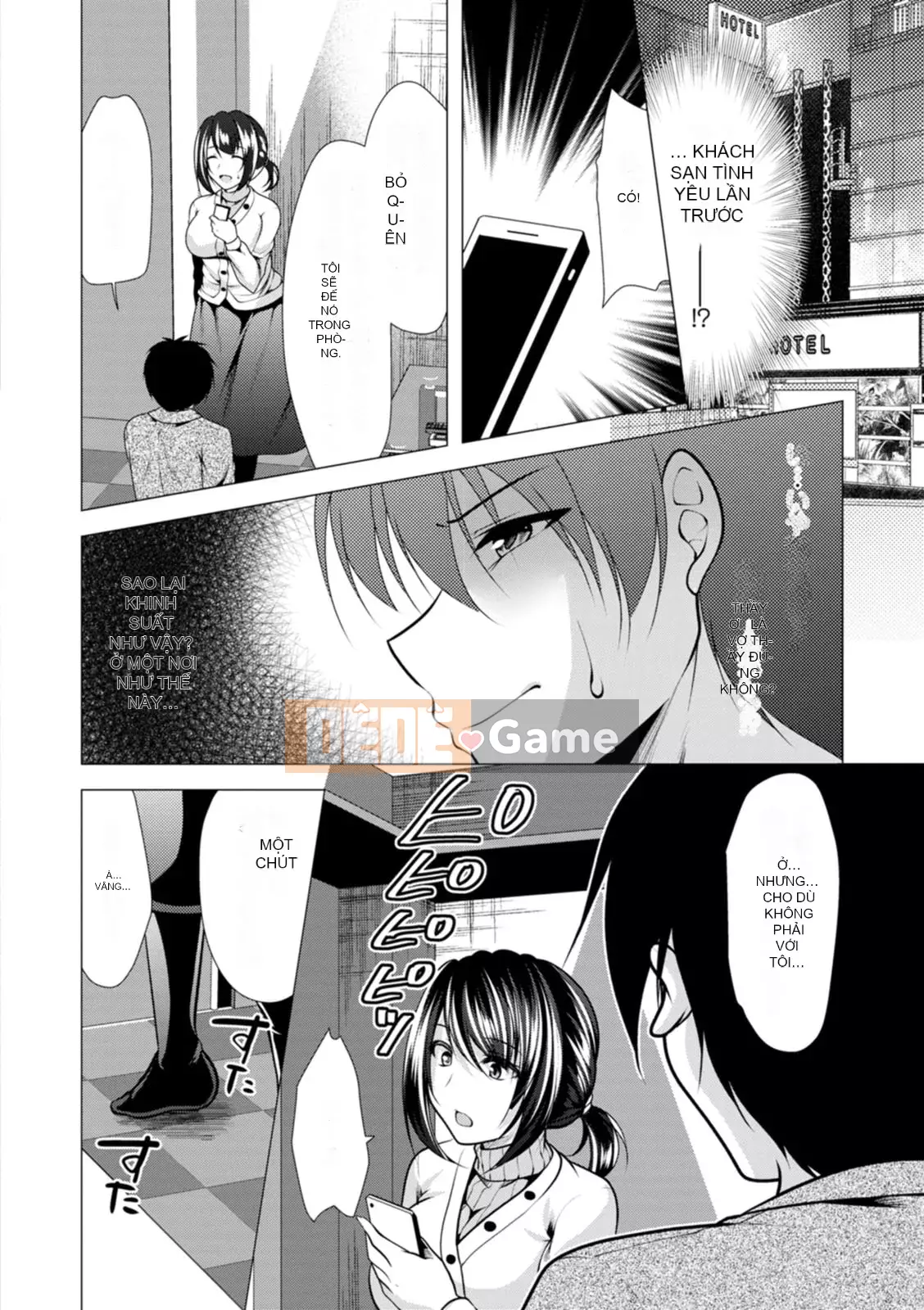 [Matsunami Rumi] Mama x Katsu [Kỹ thuật số]