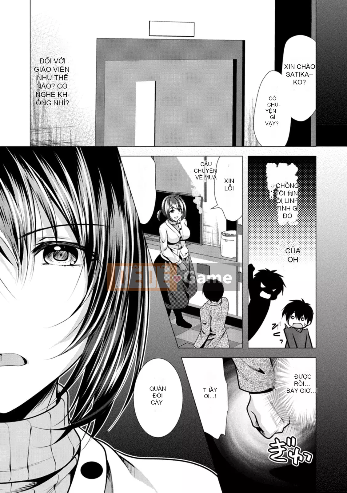 [Matsunami Rumi] Mama x Katsu [Kỹ thuật số]