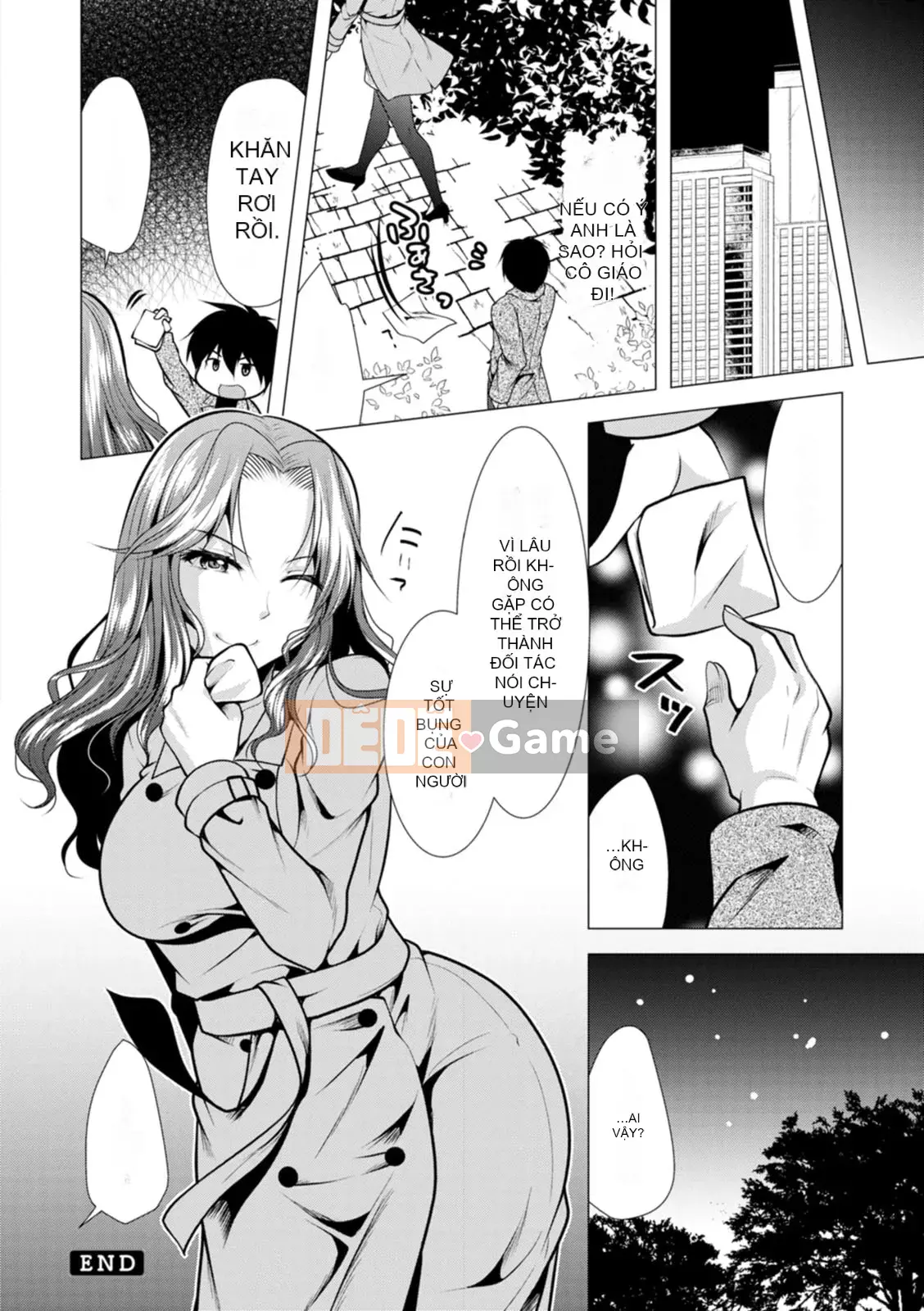 [Matsunami Rumi] Mama x Katsu [Kỹ thuật số]