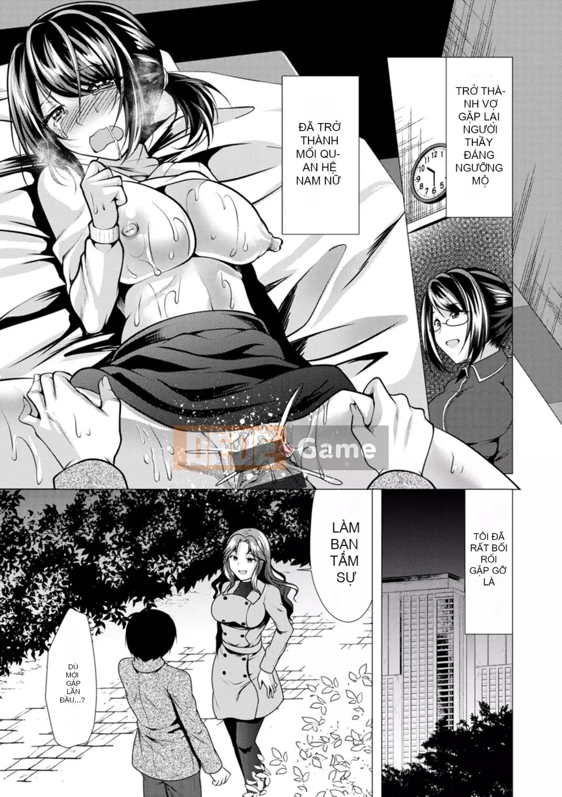 [Matsunami Rumi] Mama x Katsu [Kỹ thuật số]