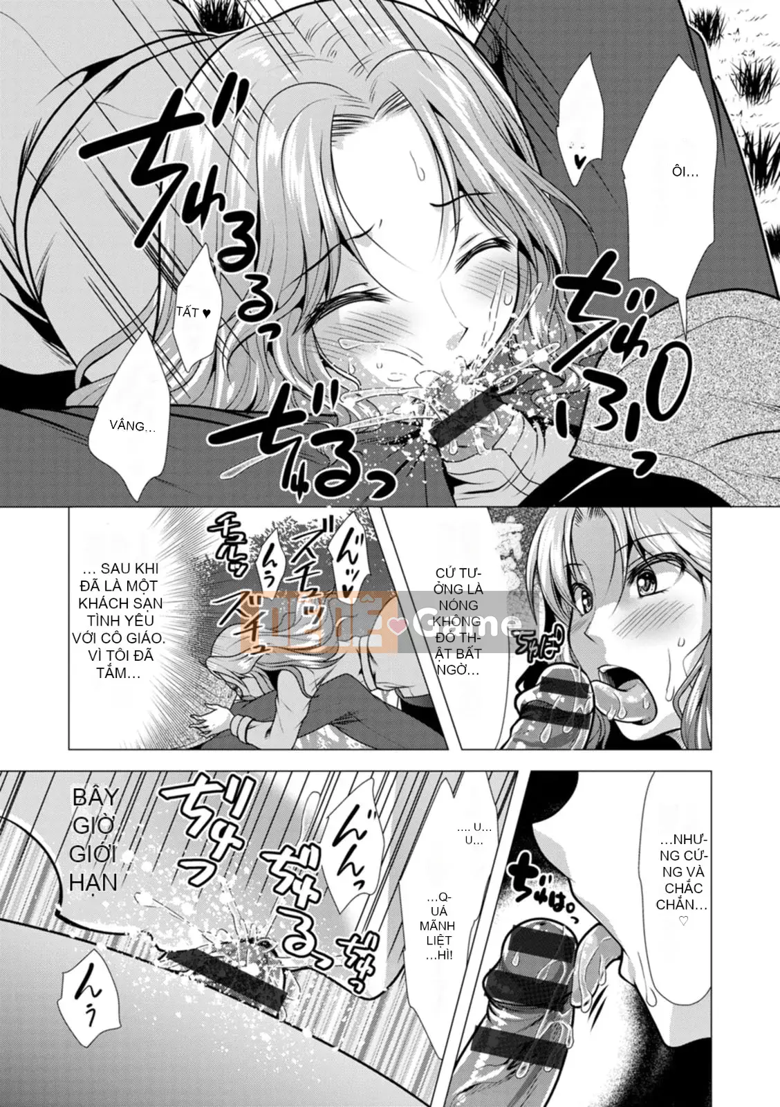 [Matsunami Rumi] Mama x Katsu [Kỹ thuật số]