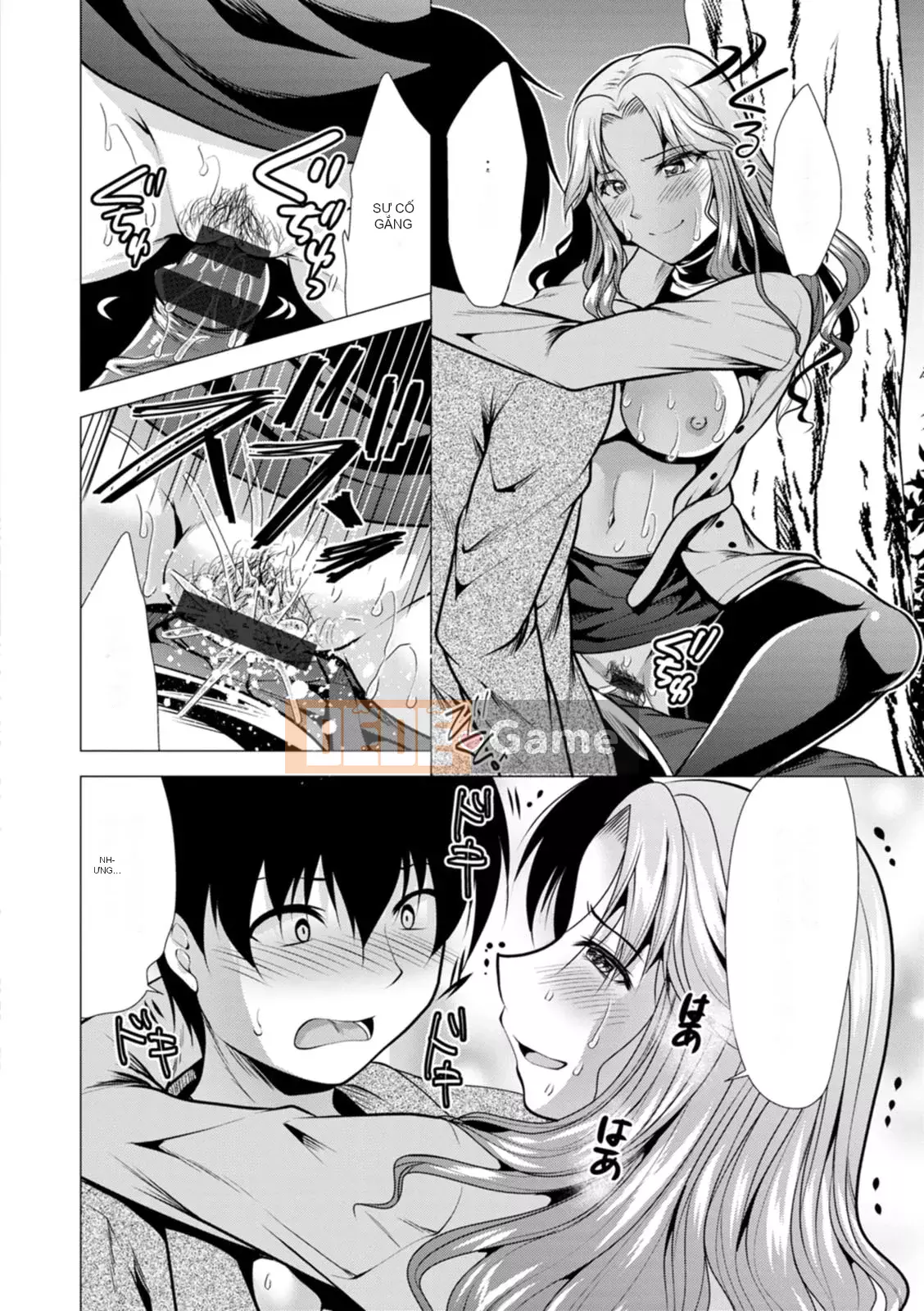 [Matsunami Rumi] Mama x Katsu [Kỹ thuật số]