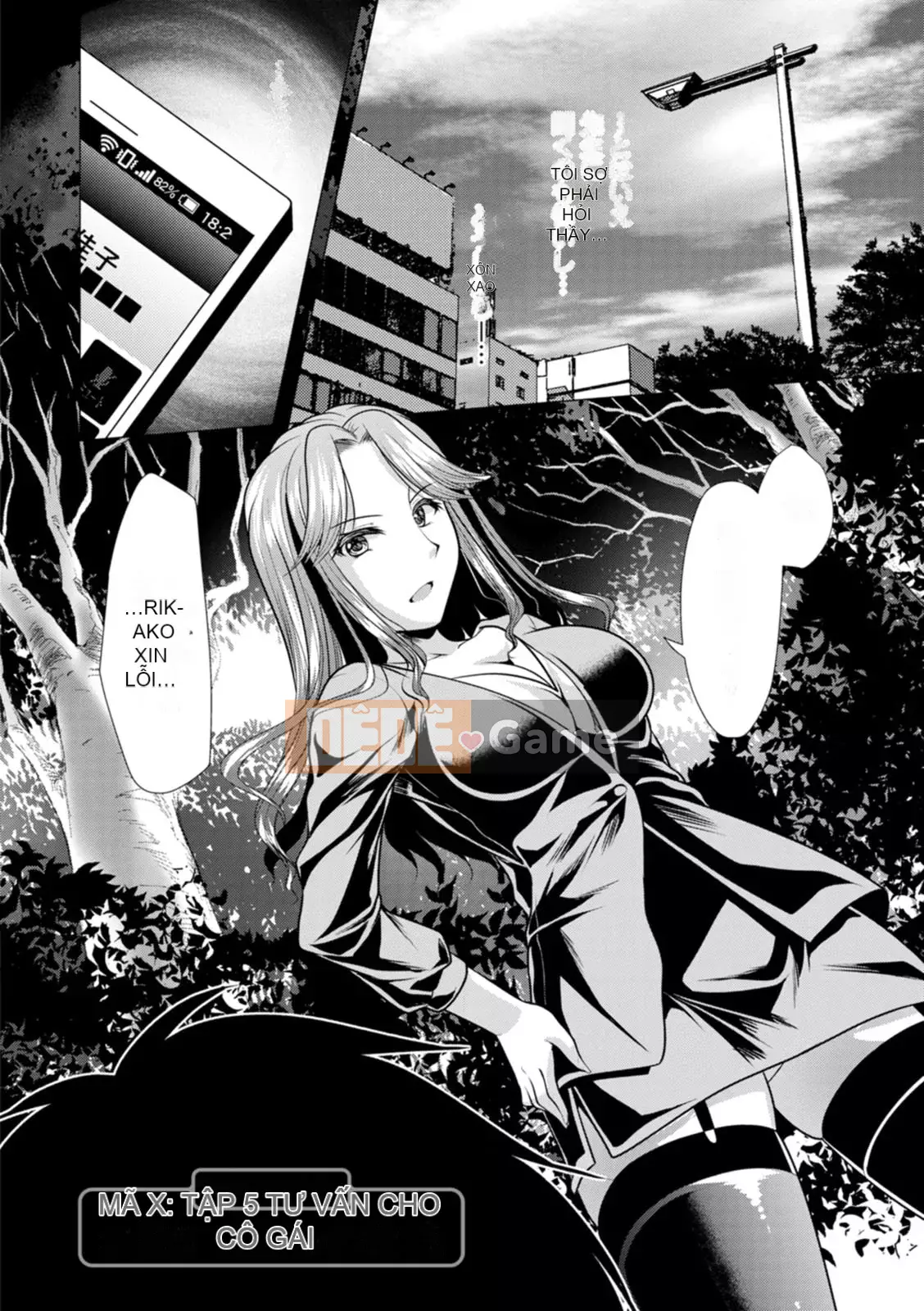 [Matsunami Rumi] Mama x Katsu [Kỹ thuật số]