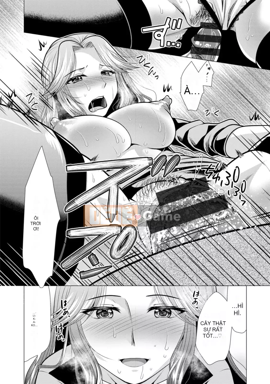 [Matsunami Rumi] Mama x Katsu [Kỹ thuật số]