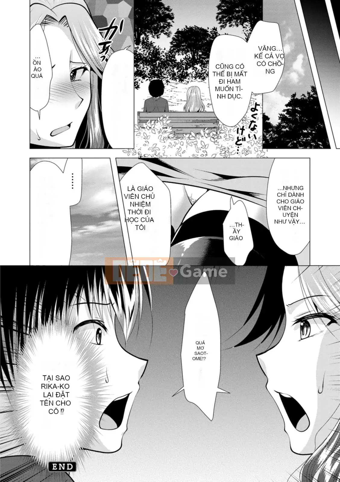 [Matsunami Rumi] Mama x Katsu [Kỹ thuật số]