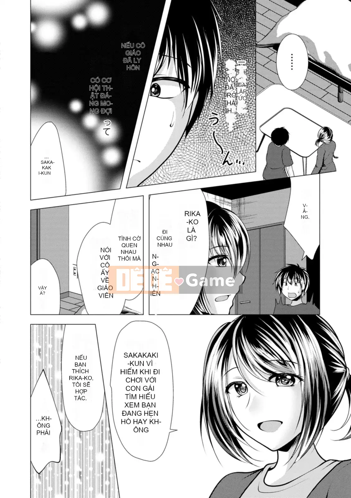 [Matsunami Rumi] Mama x Katsu [Kỹ thuật số]