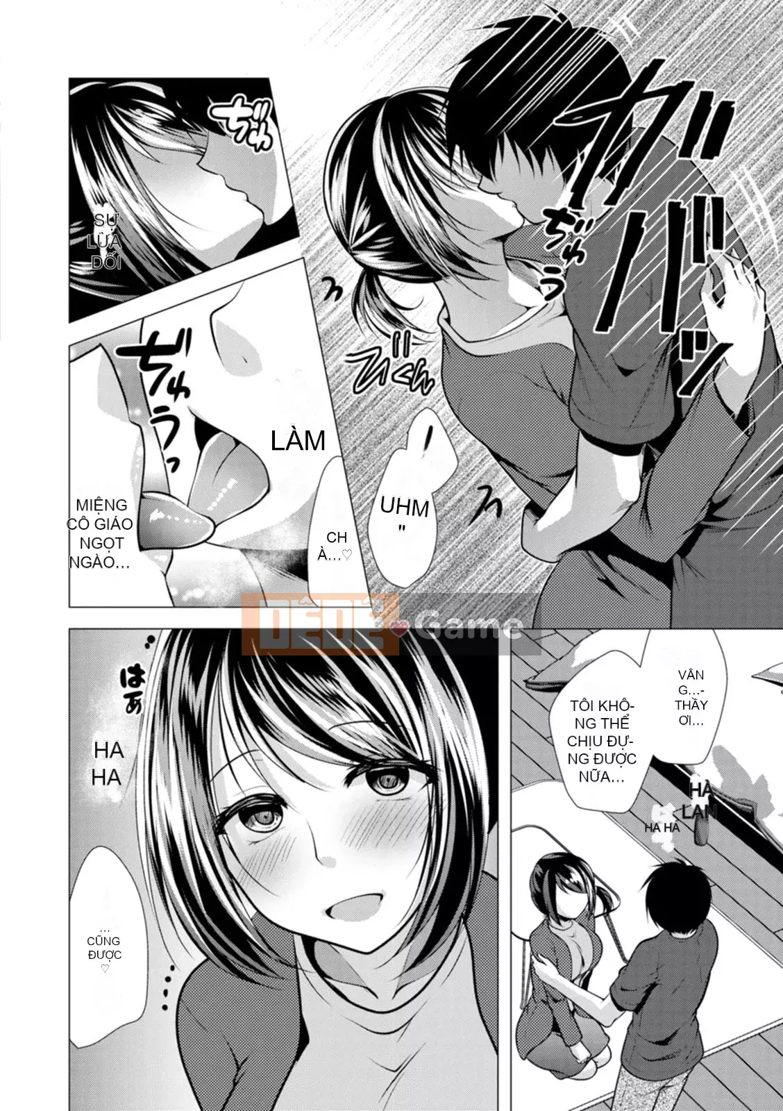 [Matsunami Rumi] Mama x Katsu [Kỹ thuật số]