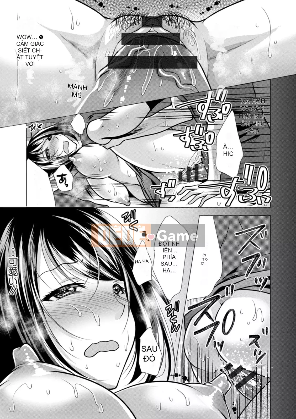 [Matsunami Rumi] Mama x Katsu [Kỹ thuật số]