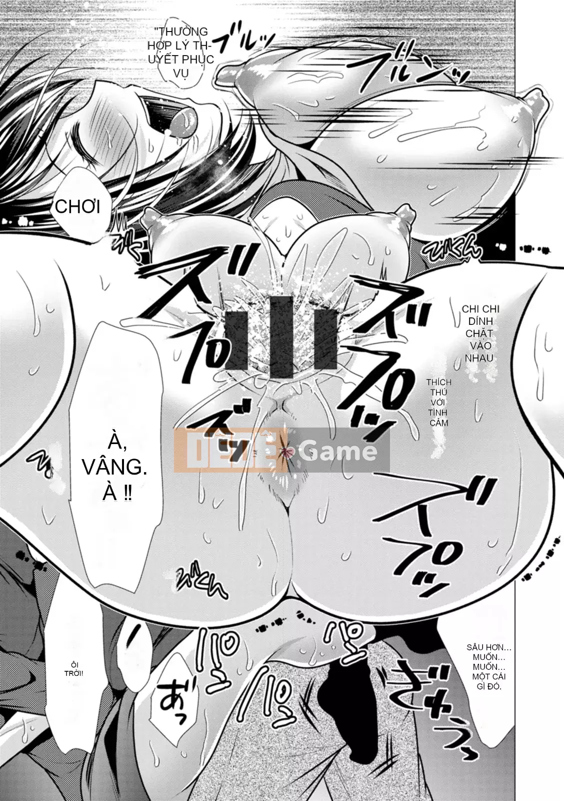 [Matsunami Rumi] Mama x Katsu [Kỹ thuật số]