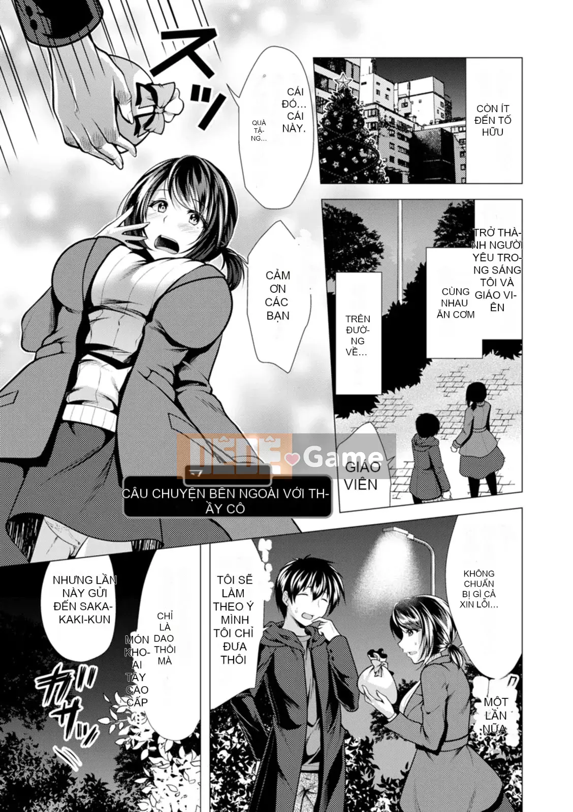 [Matsunami Rumi] Mama x Katsu [Kỹ thuật số]