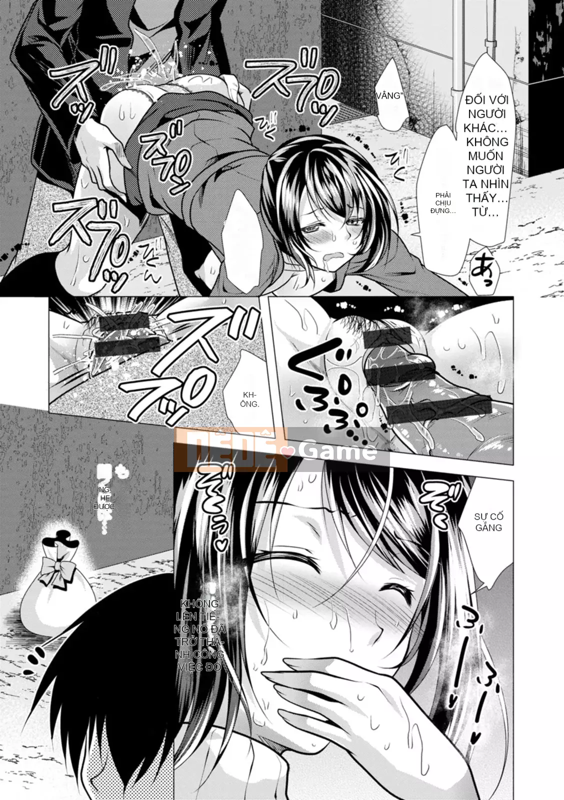 [Matsunami Rumi] Mama x Katsu [Kỹ thuật số]