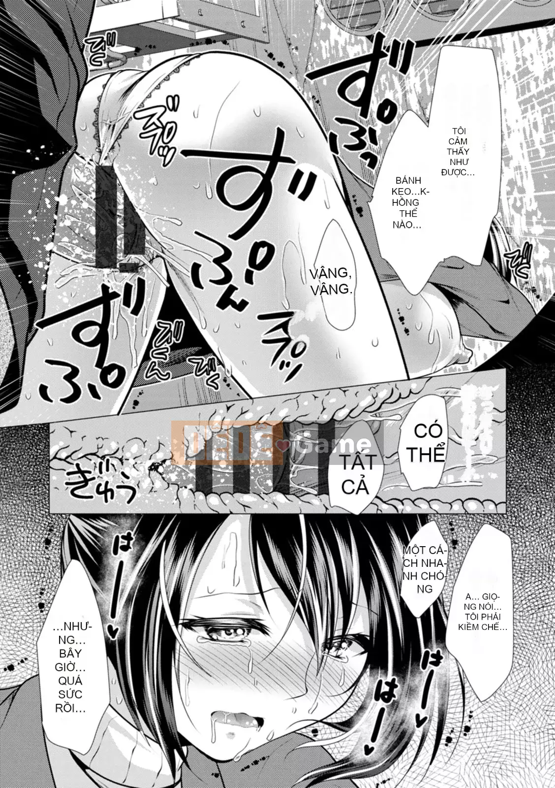 [Matsunami Rumi] Mama x Katsu [Kỹ thuật số]