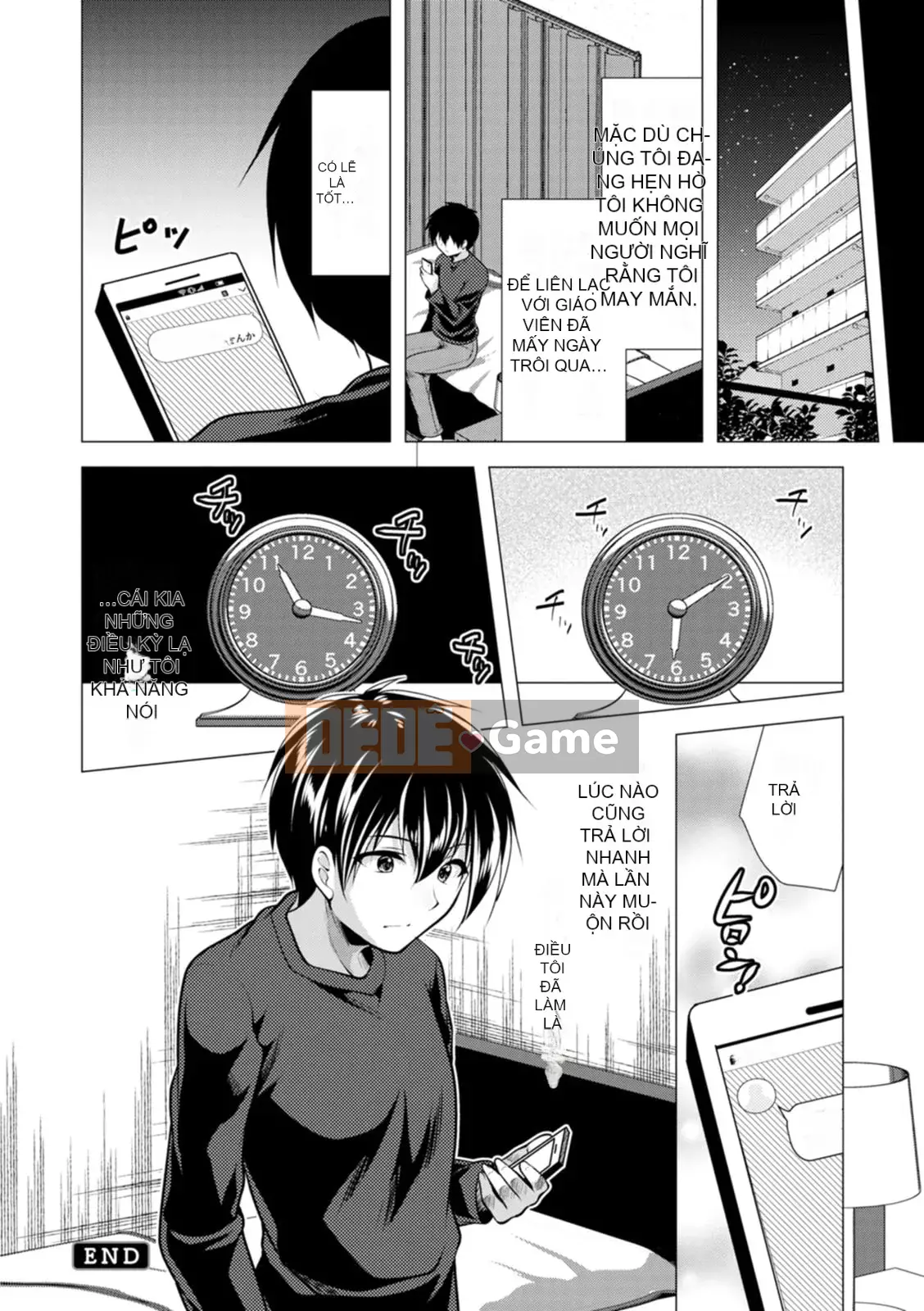 [Matsunami Rumi] Mama x Katsu [Kỹ thuật số]