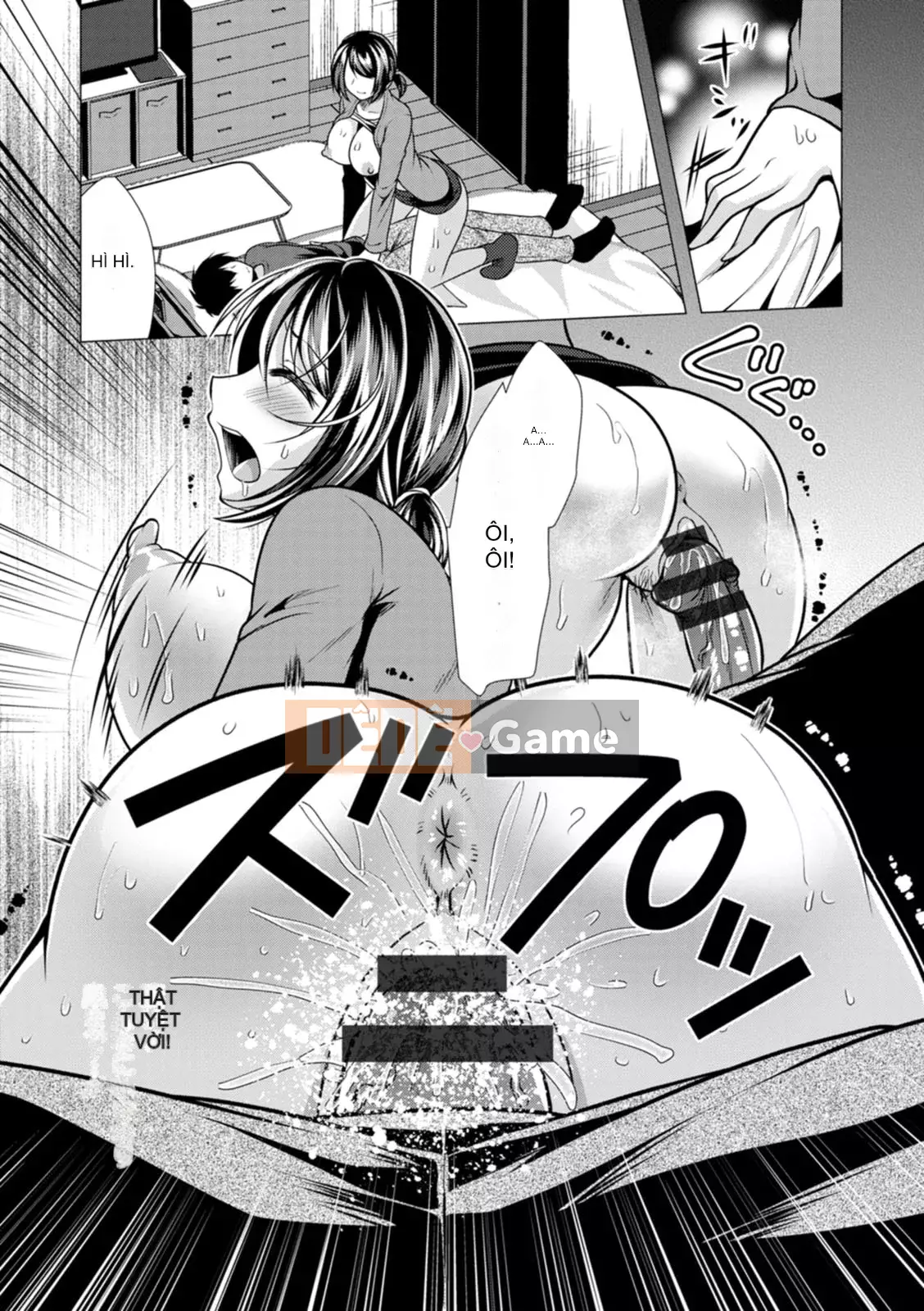 [Matsunami Rumi] Mama x Katsu [Kỹ thuật số]