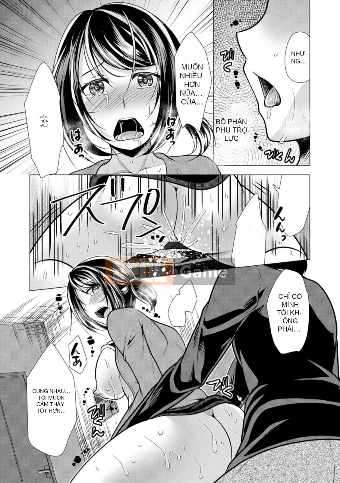 [Matsunami Rumi] Mama x Katsu [Kỹ thuật số]