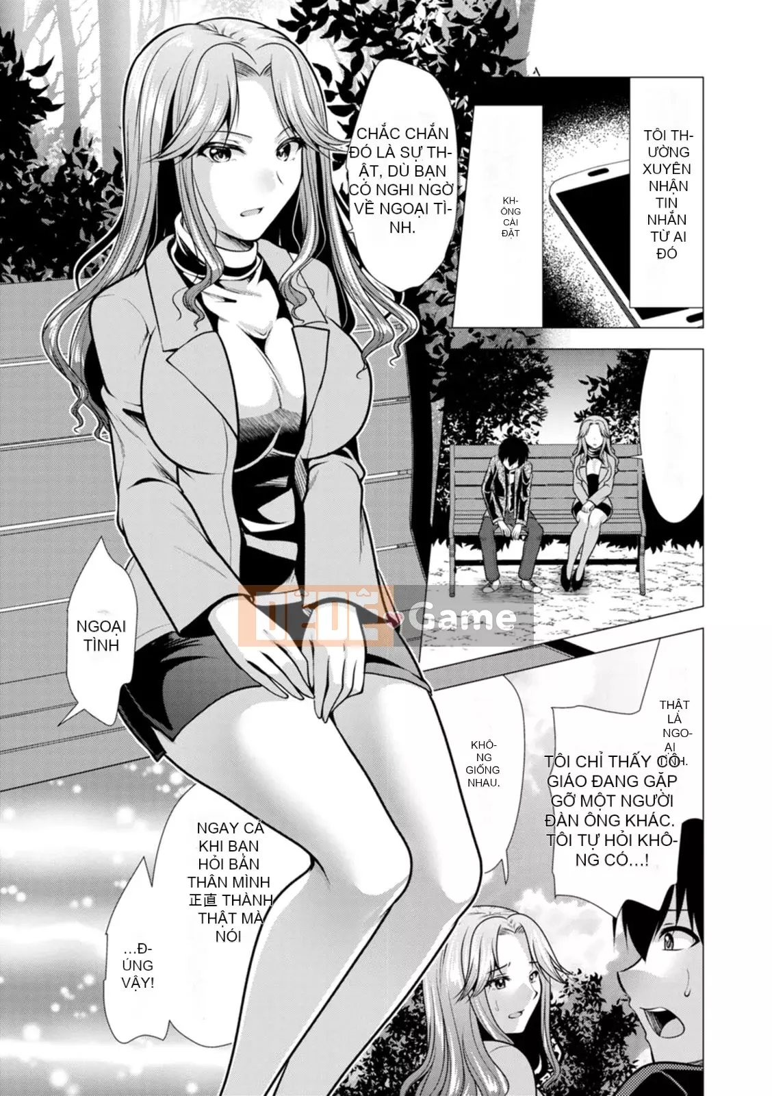 [Matsunami Rumi] Mama x Katsu [Kỹ thuật số]