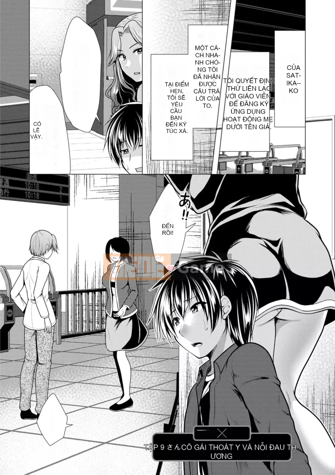 [Matsunami Rumi] Mama x Katsu [Kỹ thuật số]