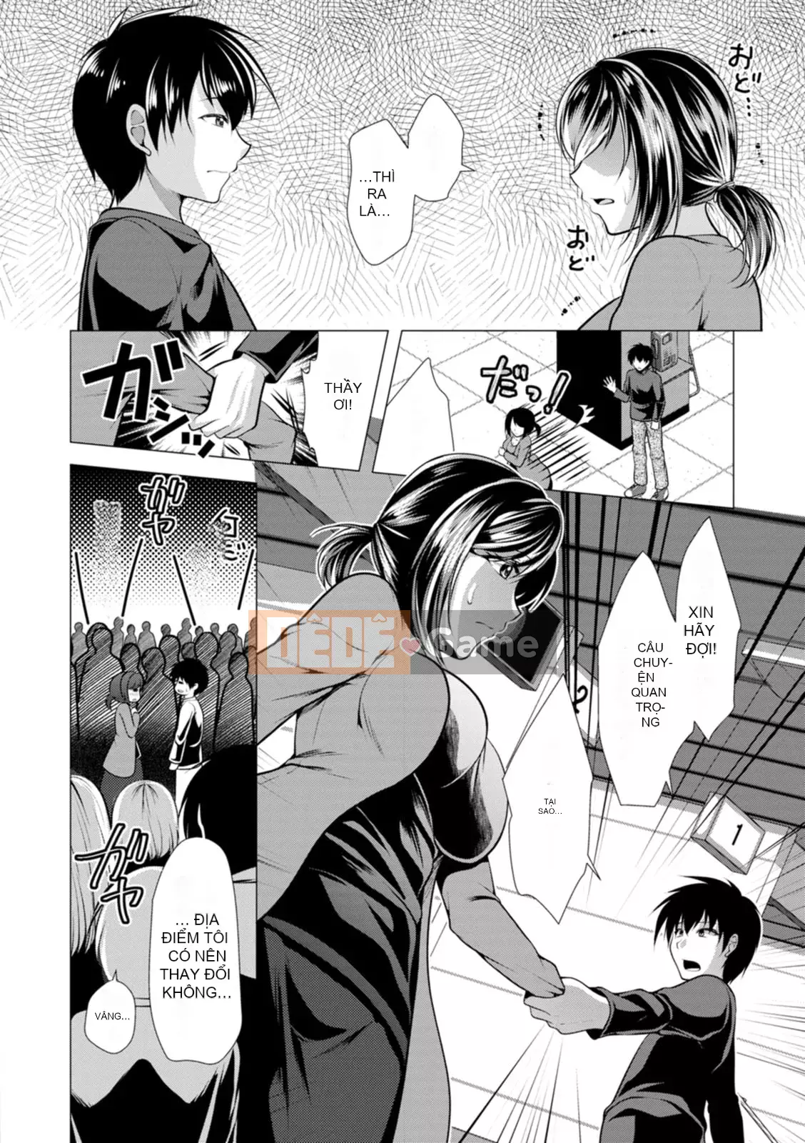 [Matsunami Rumi] Mama x Katsu [Kỹ thuật số]