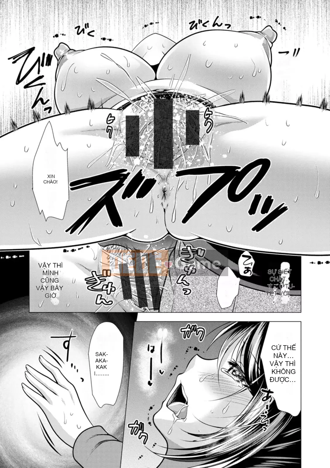 [Matsunami Rumi] Mama x Katsu [Kỹ thuật số]