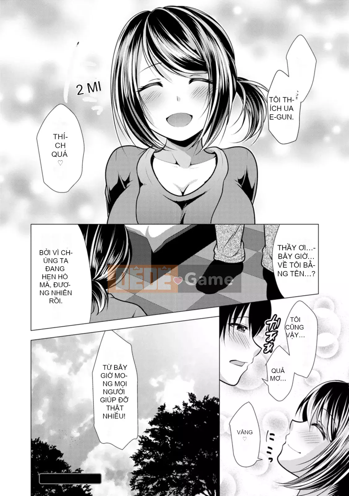 [Matsunami Rumi] Mama x Katsu [Kỹ thuật số]