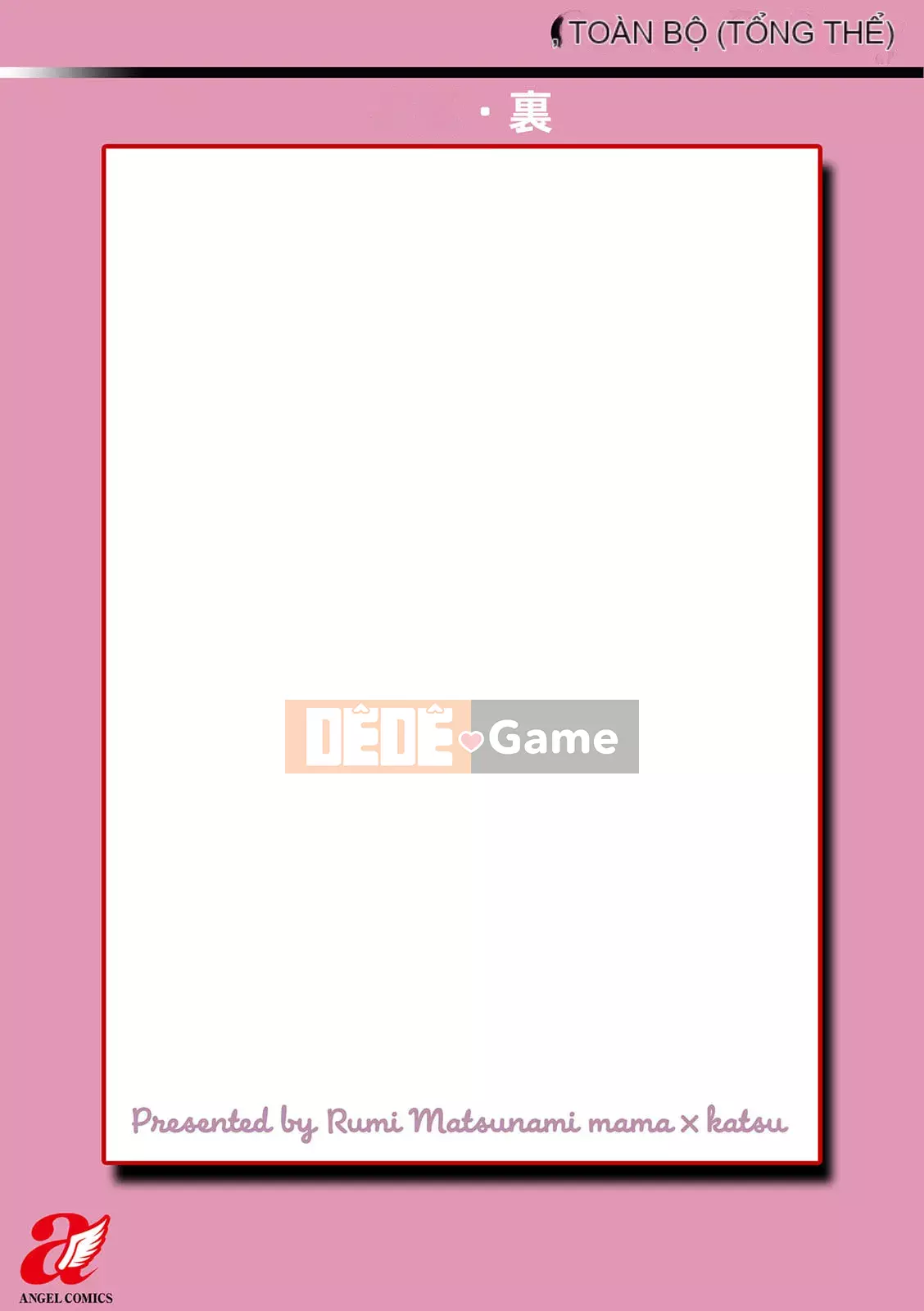 [Matsunami Rumi] Mama x Katsu [Kỹ thuật số]