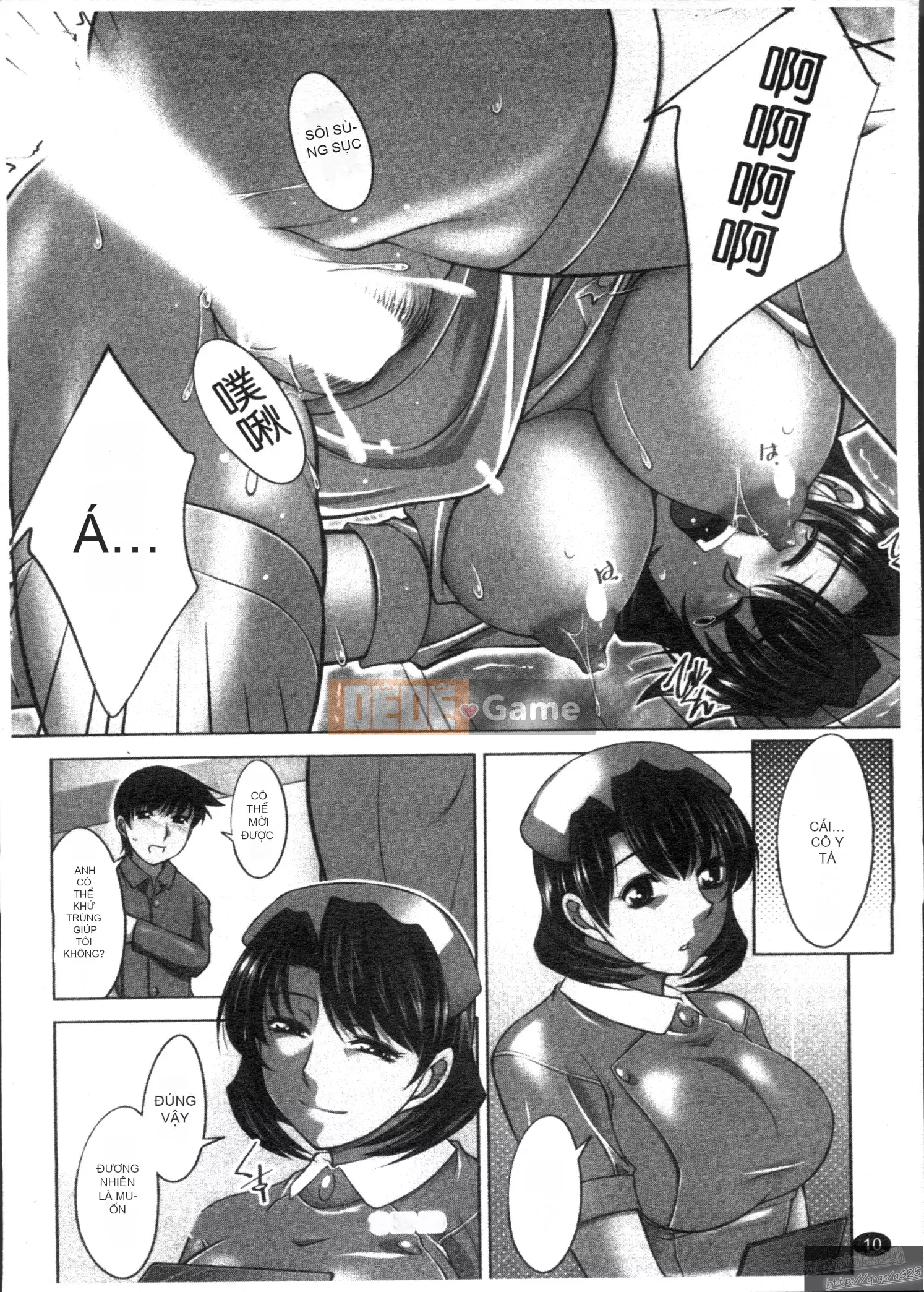 [zen9] chủ nghĩa đồng phục màu đào