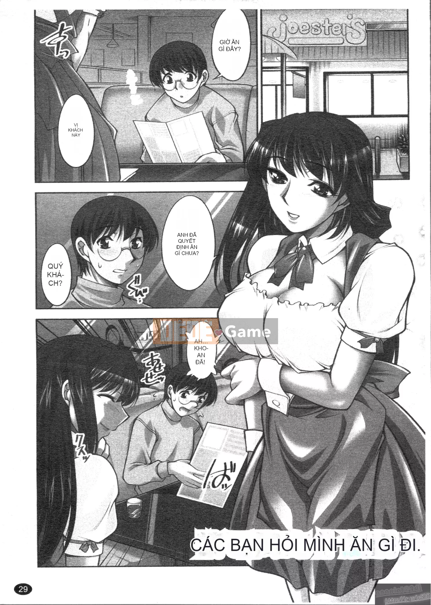 [zen9] chủ nghĩa đồng phục màu đào