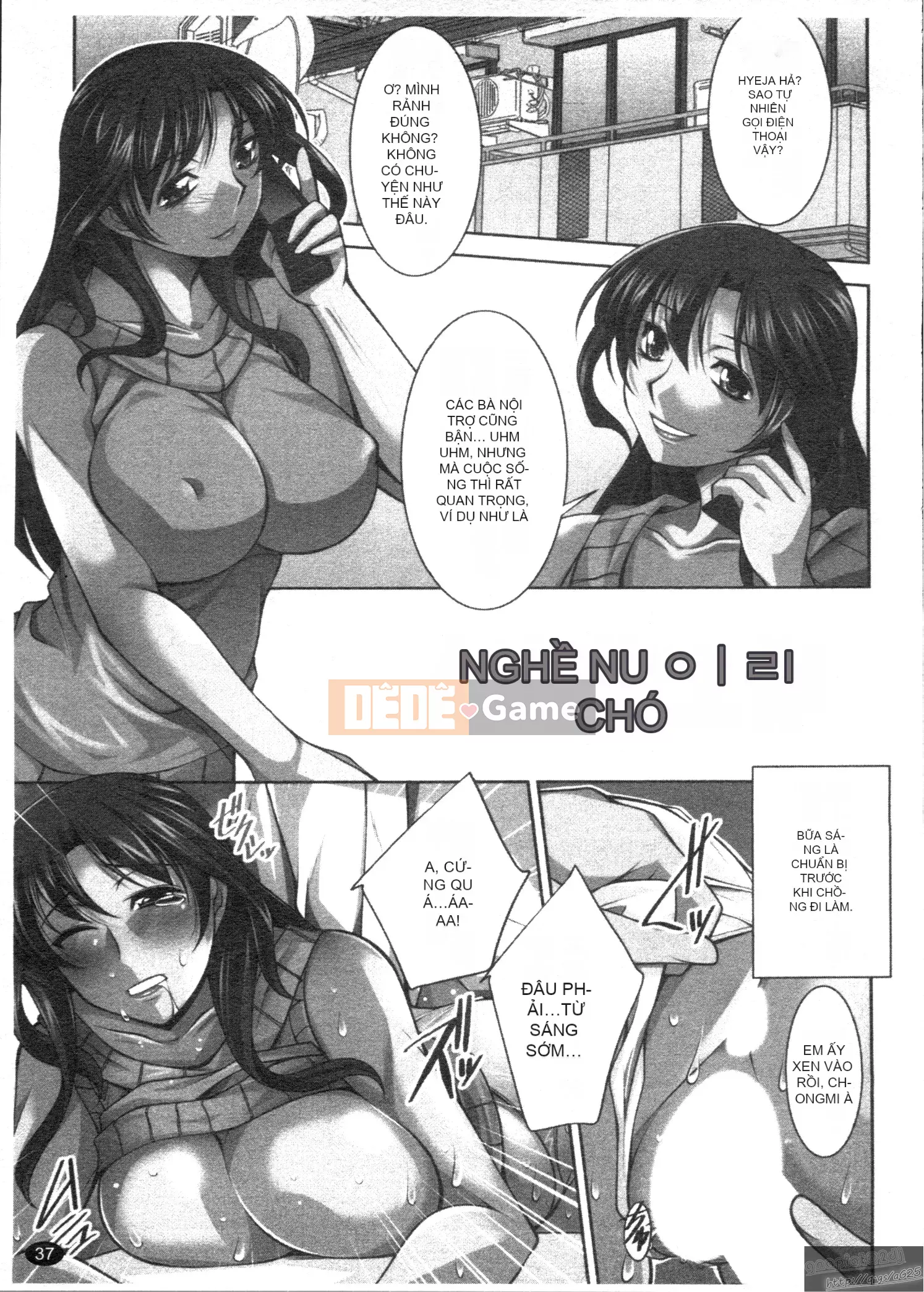 [zen9] chủ nghĩa đồng phục màu đào